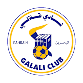 قلالي